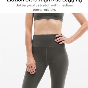 Athleta Glossy Black Elation Leggings